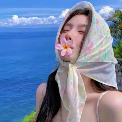 跃动人生