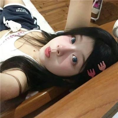 同途她是他